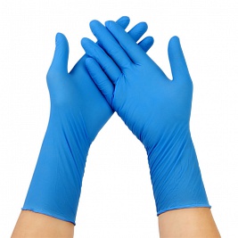 Nitrile gloves
