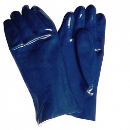 Nitrile gloves