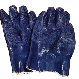 Nitrile gloves