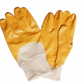Nitrile gloves