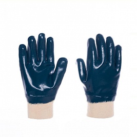 Nitrile gloves