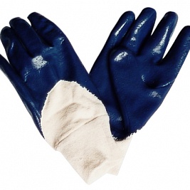 Nitrile gloves