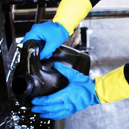 Latex gloves