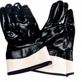 Nitrile gloves