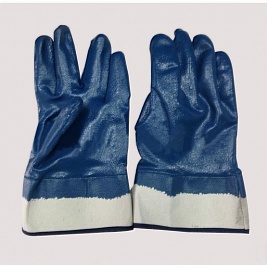 Nitrile gloves