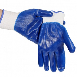 Nitrile gloves