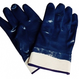 Nitrile gloves