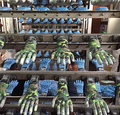 OUR FACTORY