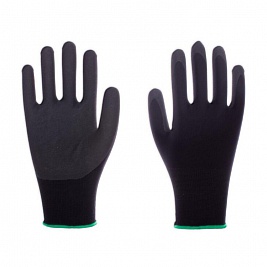 Nitrile gloves