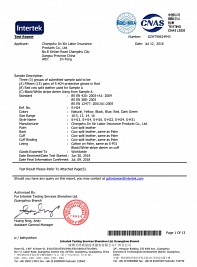 S-H series GZHT90624943