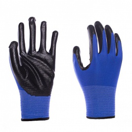 Nitrile gloves